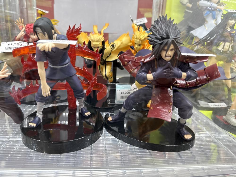 ぜーんぶナルト