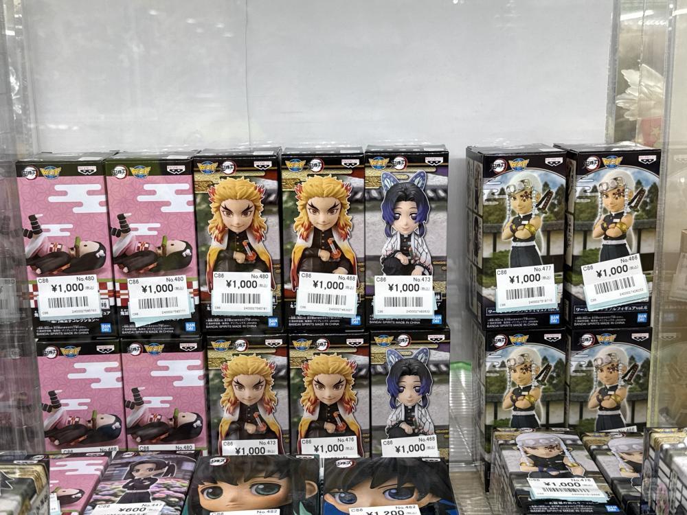 鬼滅の刃ワーコレ