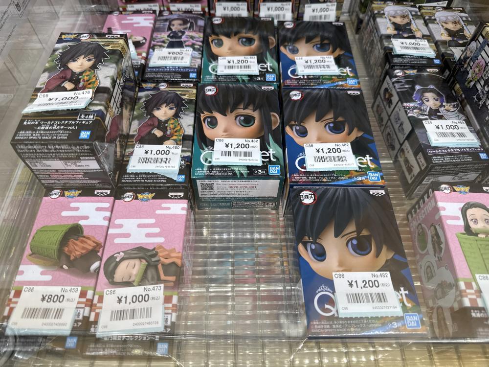 鬼滅の刃ワーコレ