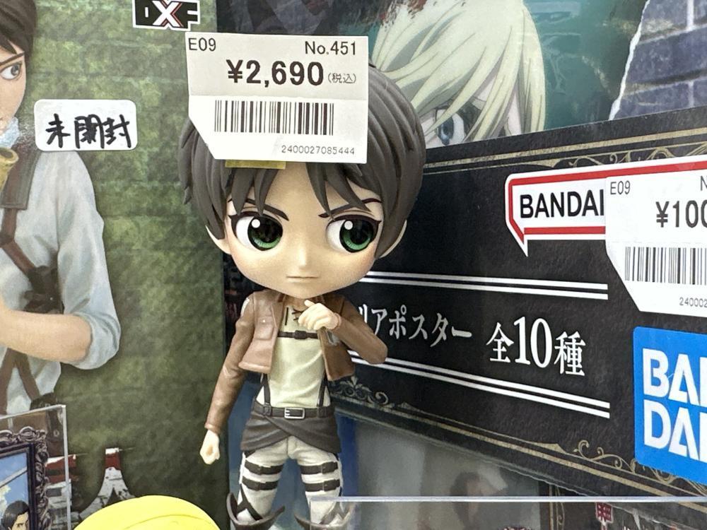 진격의 거인 여러가지