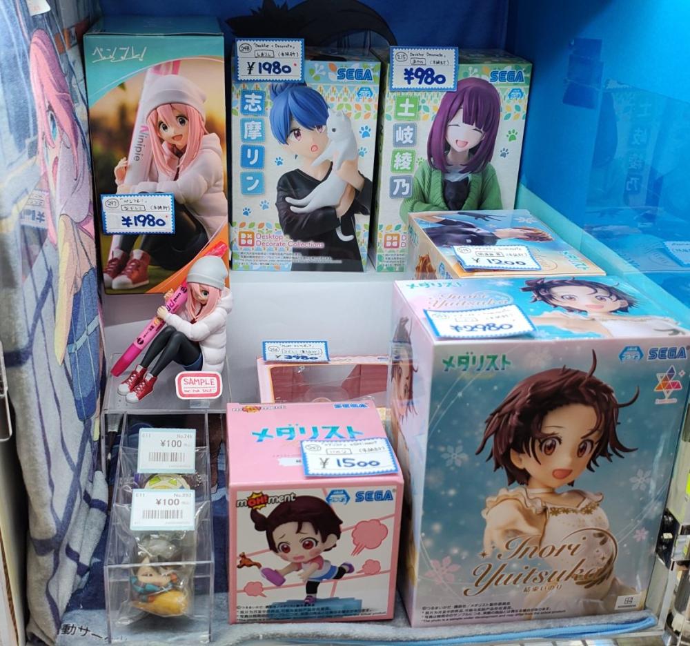 ゆるキャン＆メダリスト