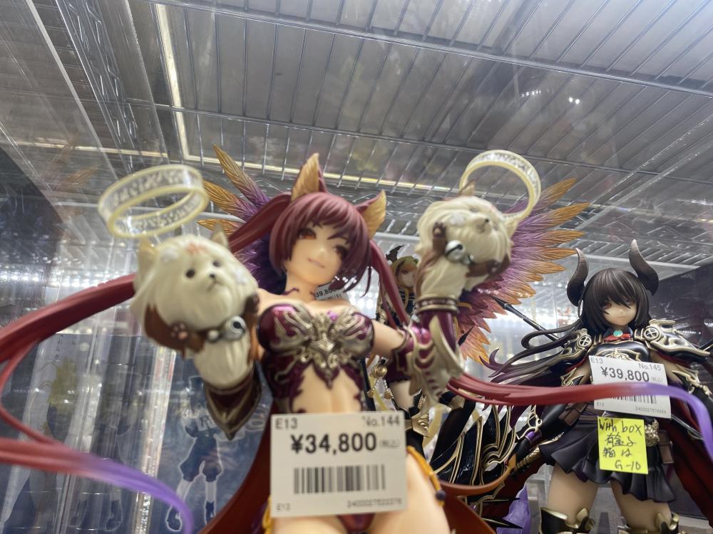 Rage of Bahamut