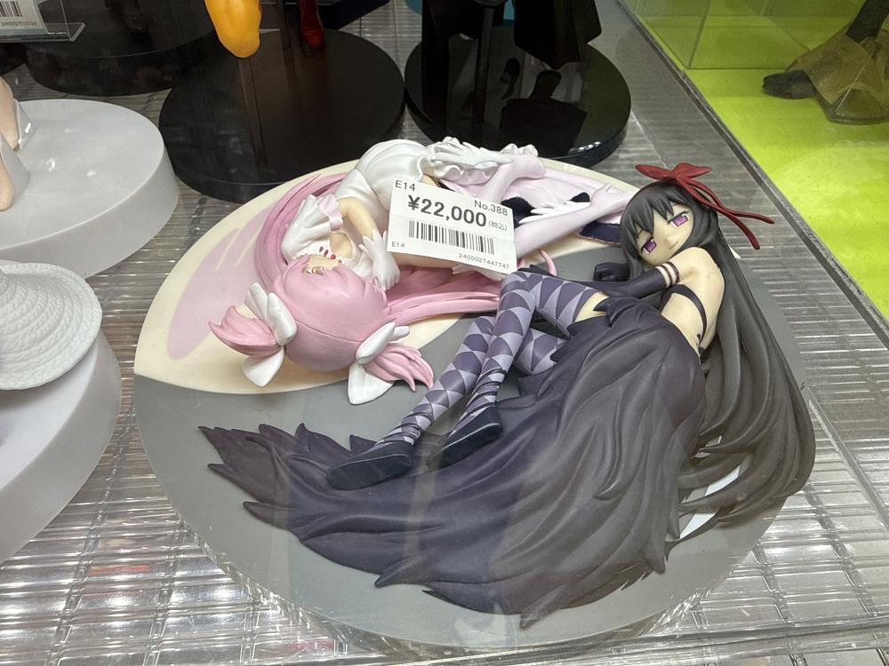 피규어 여러가지