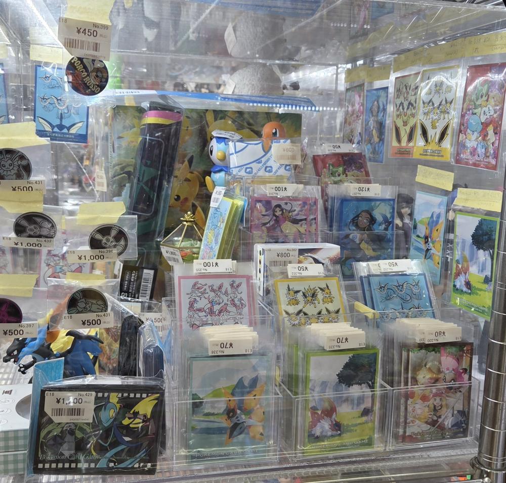 ポケモングッズ+α