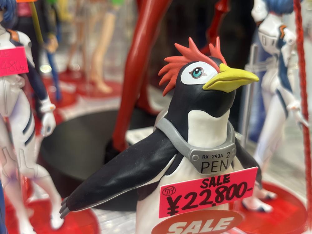 에반게리온 신극장판