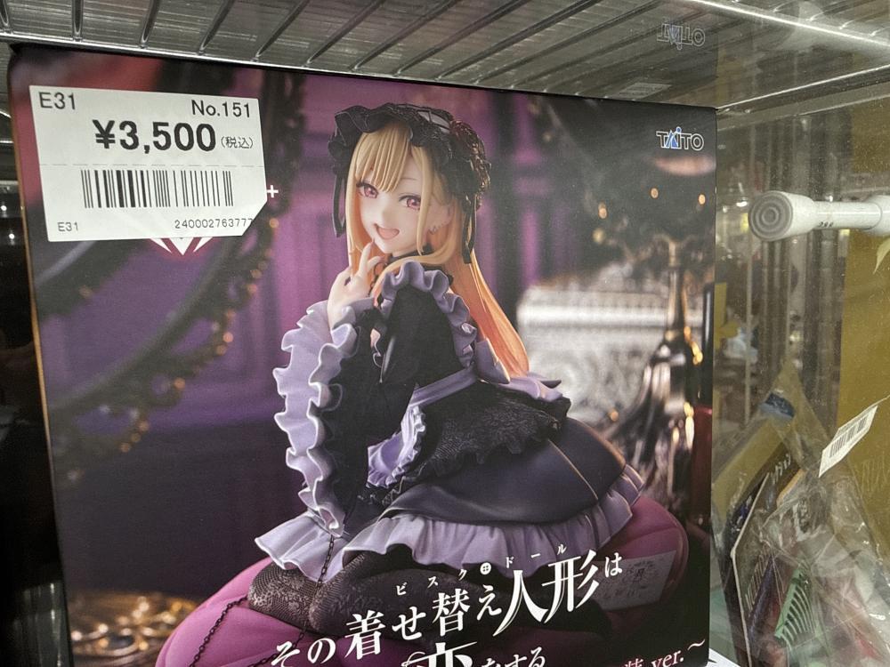 애니메이션 피규어