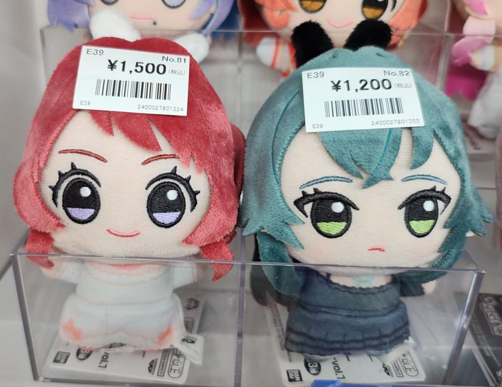 Mushoku Tensei, Gakumasu, and others