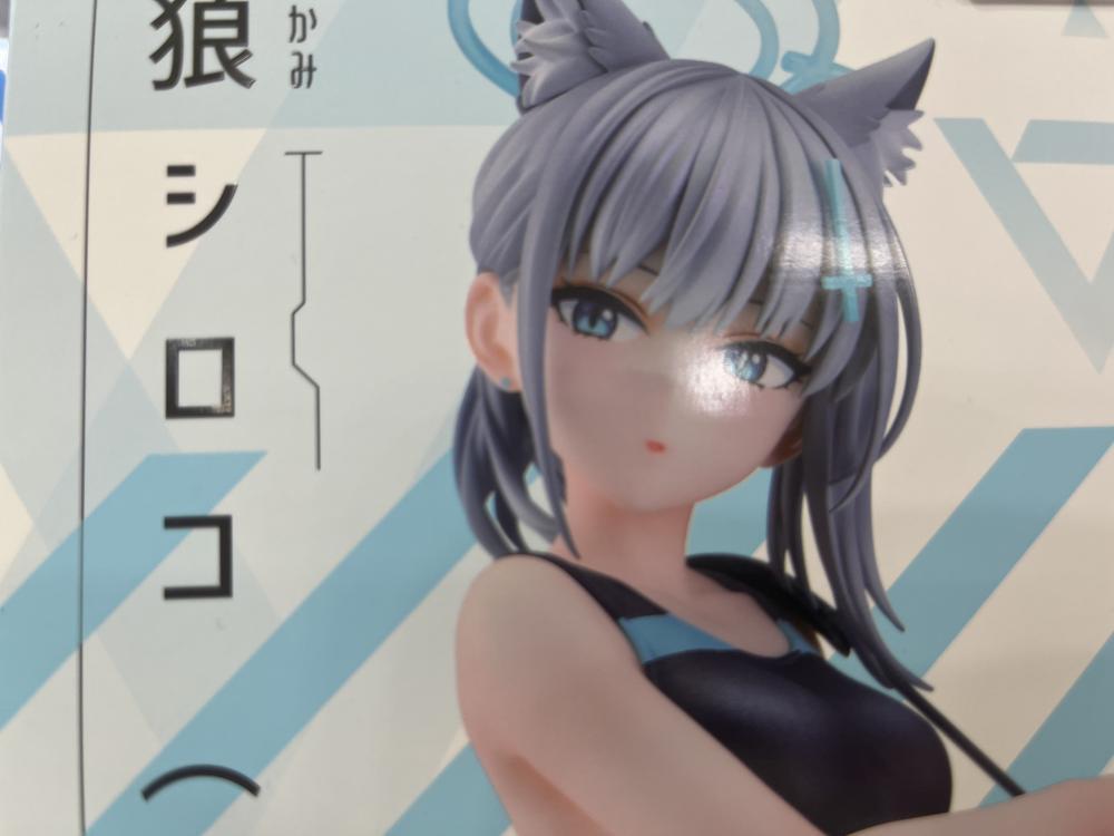 ブルーアーカイブ