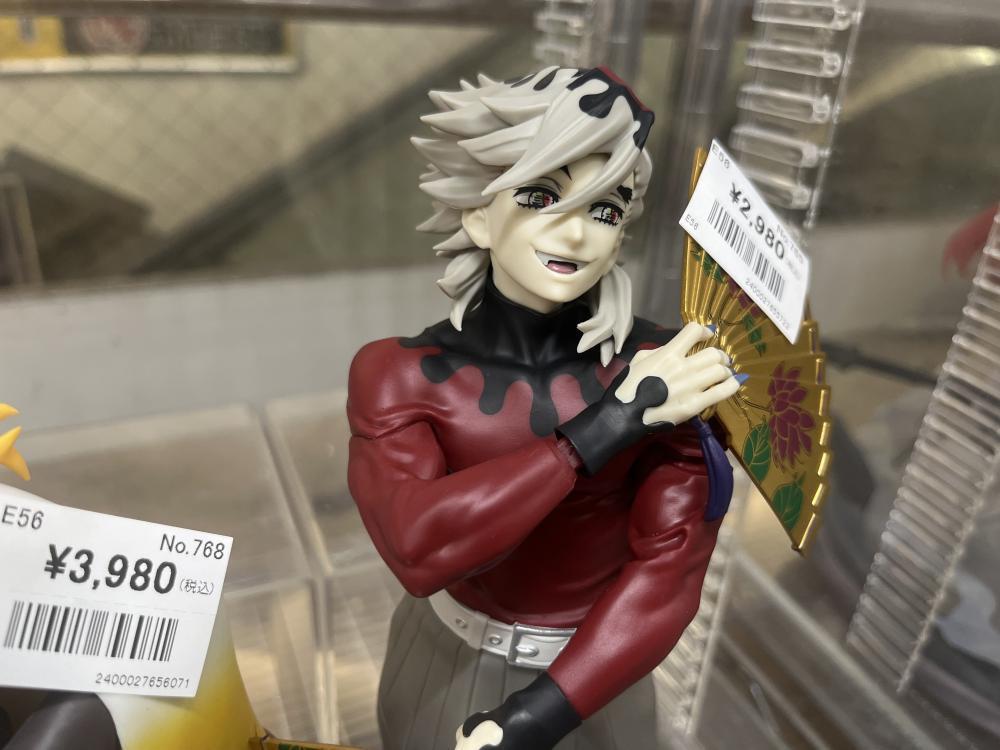 귀멸의 칼날 프라이즈 피규어