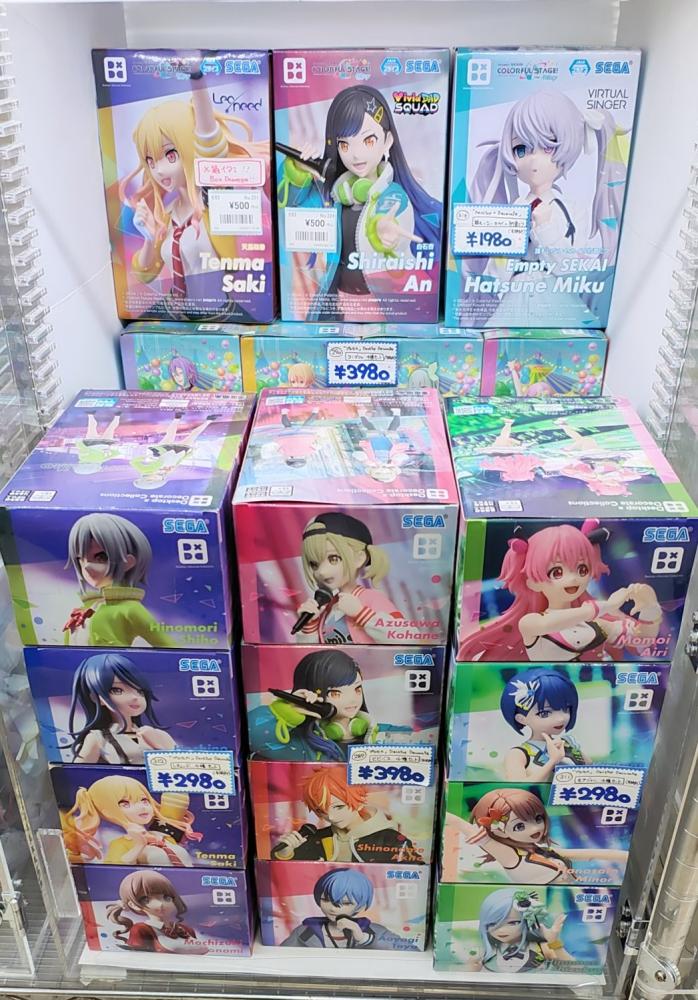 プロセカフィギュア