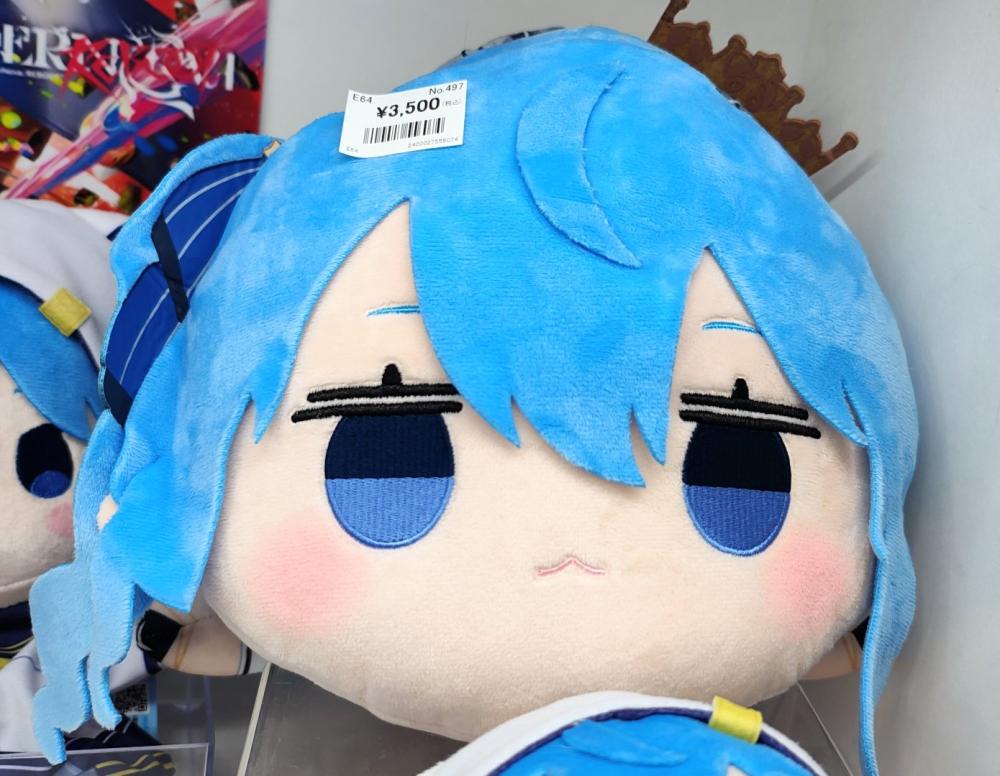 ホロライブぬいぐるみ