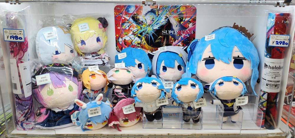 ホロライブぬいぐるみ