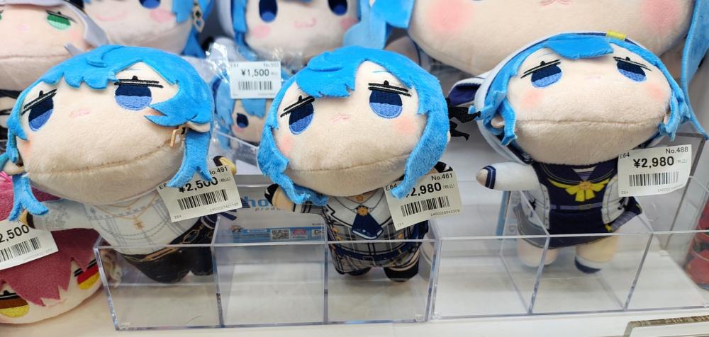 ホロライブぬいぐるみ