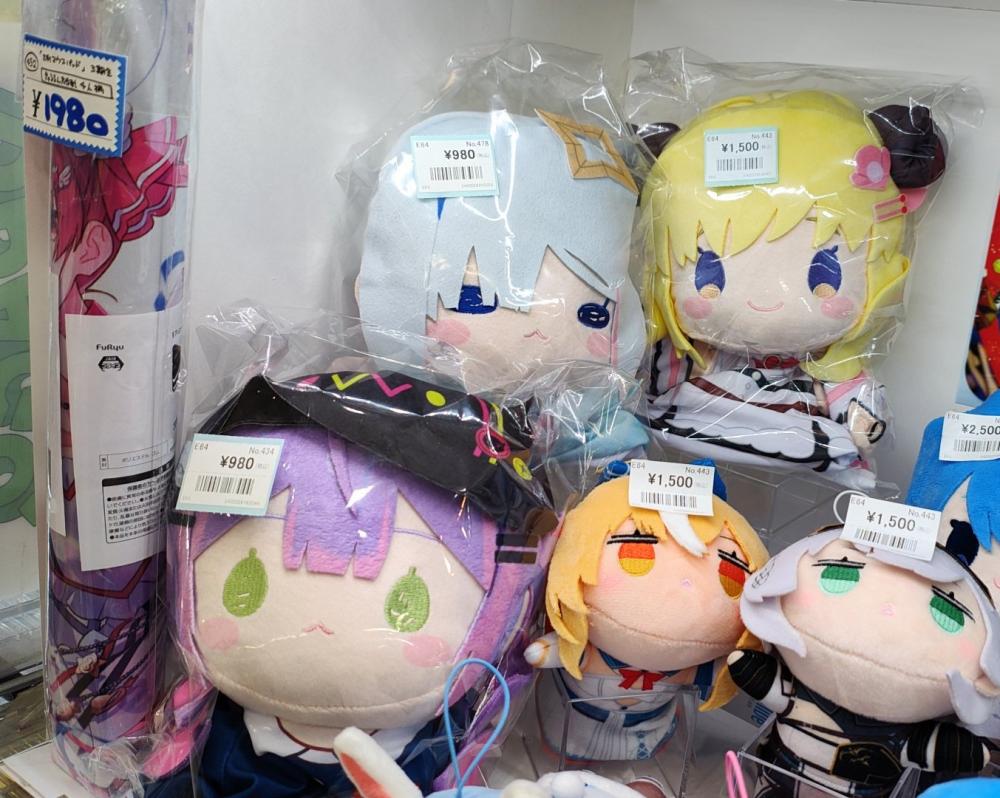 ホロライブぬいぐるみ