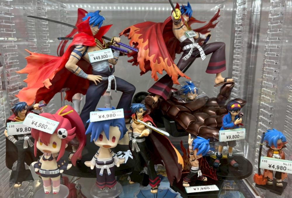 天元螺岩：弗雷连的葬礼