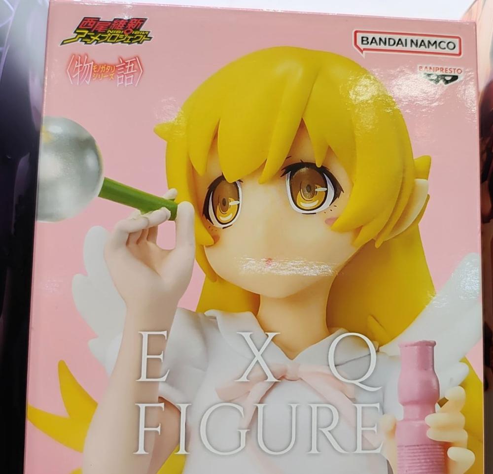 ジークアクスほか