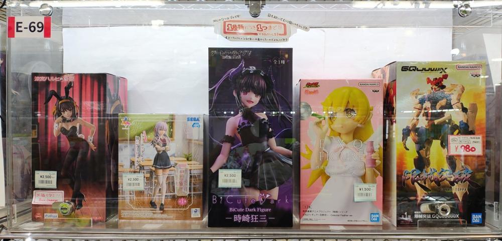 ジークアクスほか