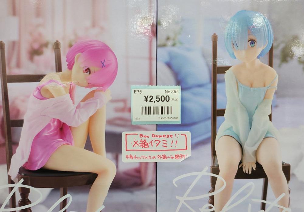 リゼロ・宇崎ちゃんほか