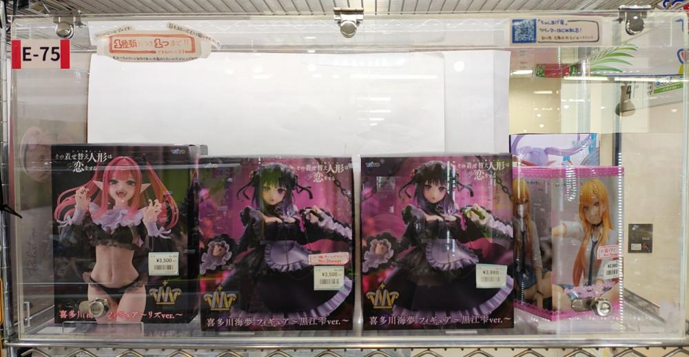 입고 사랑 & 프리렌