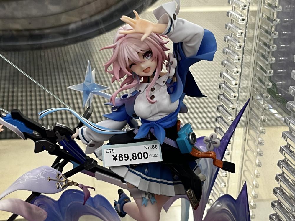 붕괴 : 스타 레일