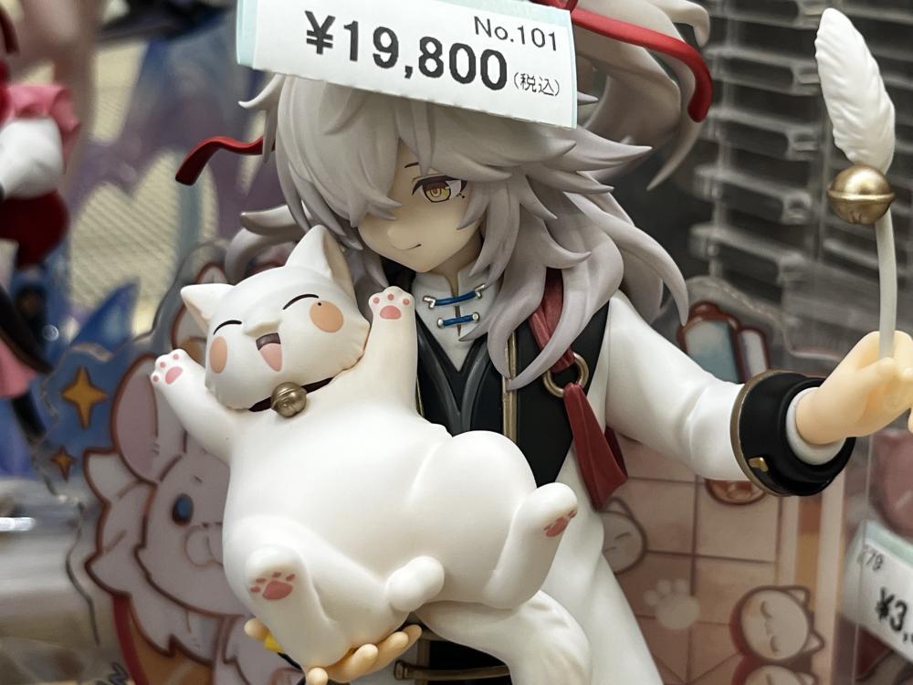 붕괴 : 스타 레일