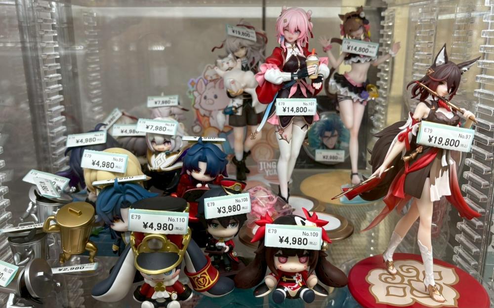 崩壊:スターレイル