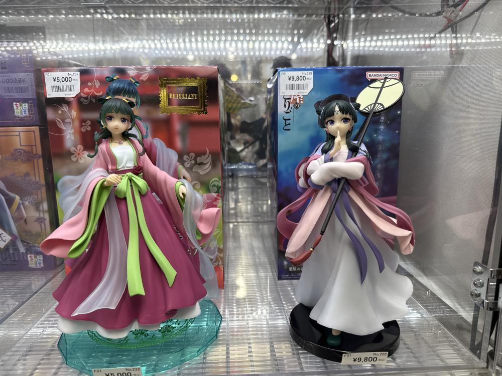 약점의 한 사람