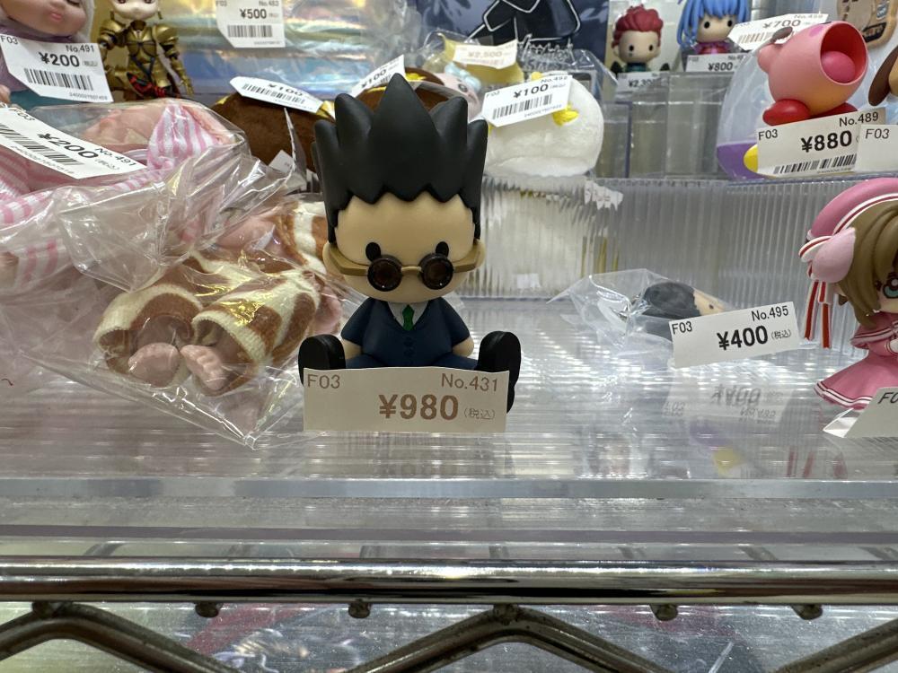 애니메이션 상품