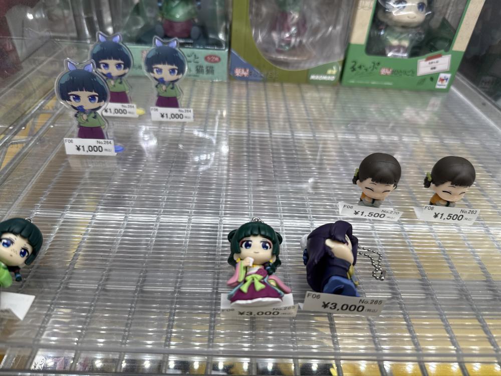 약점의 한 사람