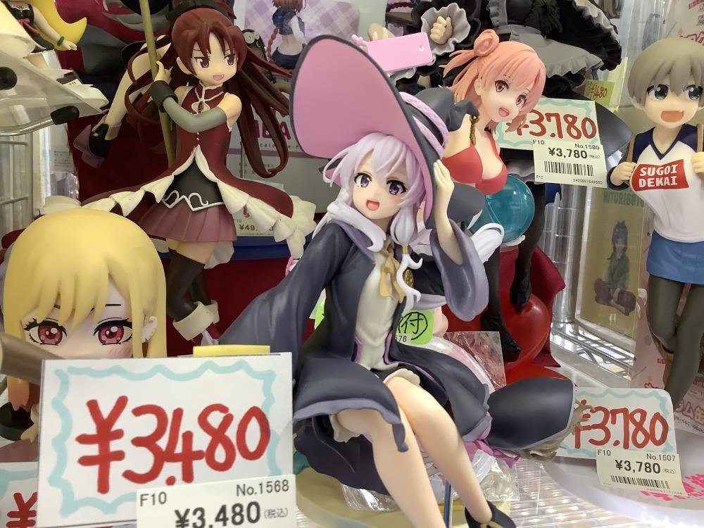 마녀여행 외 피규어