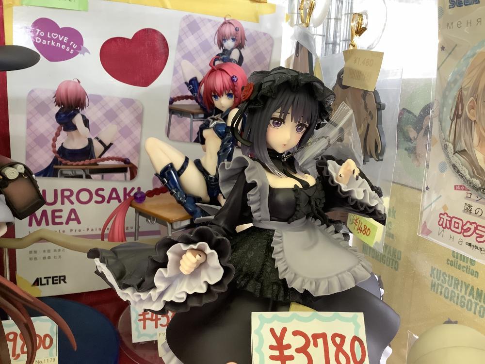 마녀여행 외 피규어