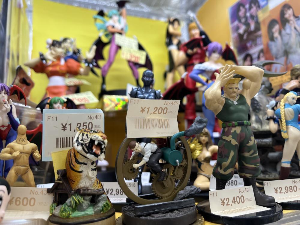 레트로 애니메이션