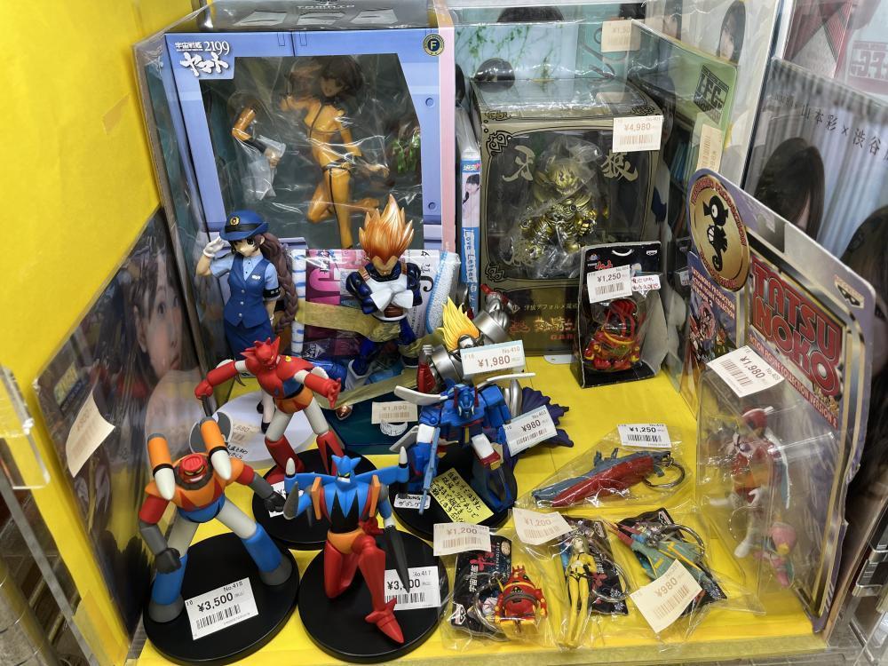 레트로 애니메이션