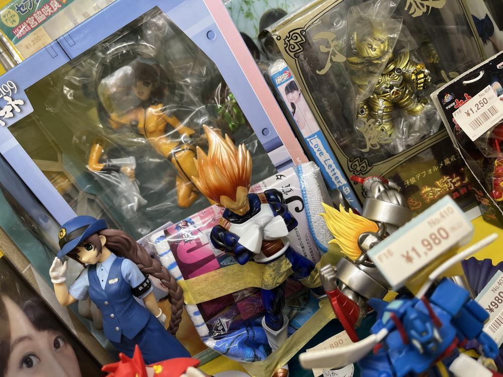 레트로 애니메이션