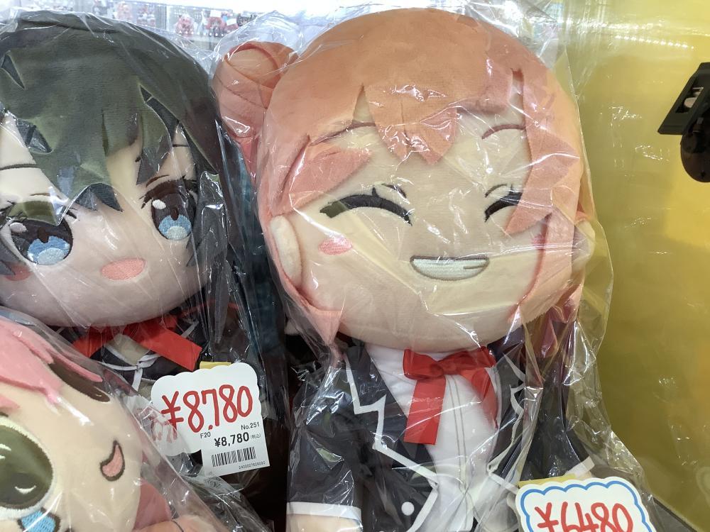 역시 나의 청춘 러브 쌀은 잘못되어 있다.