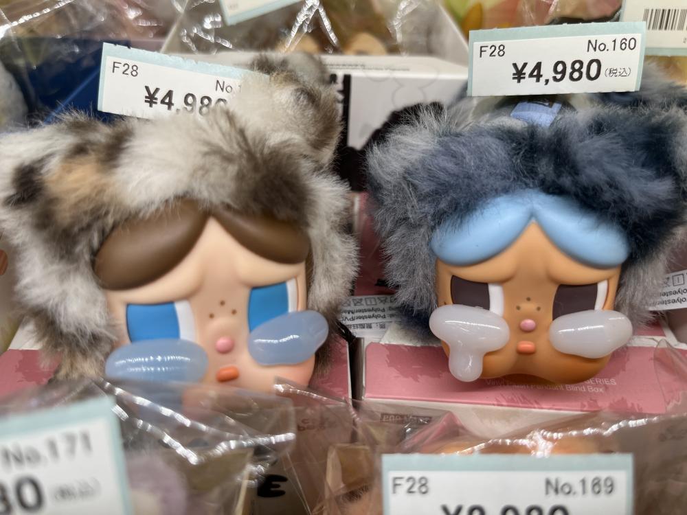 ポップマート屋