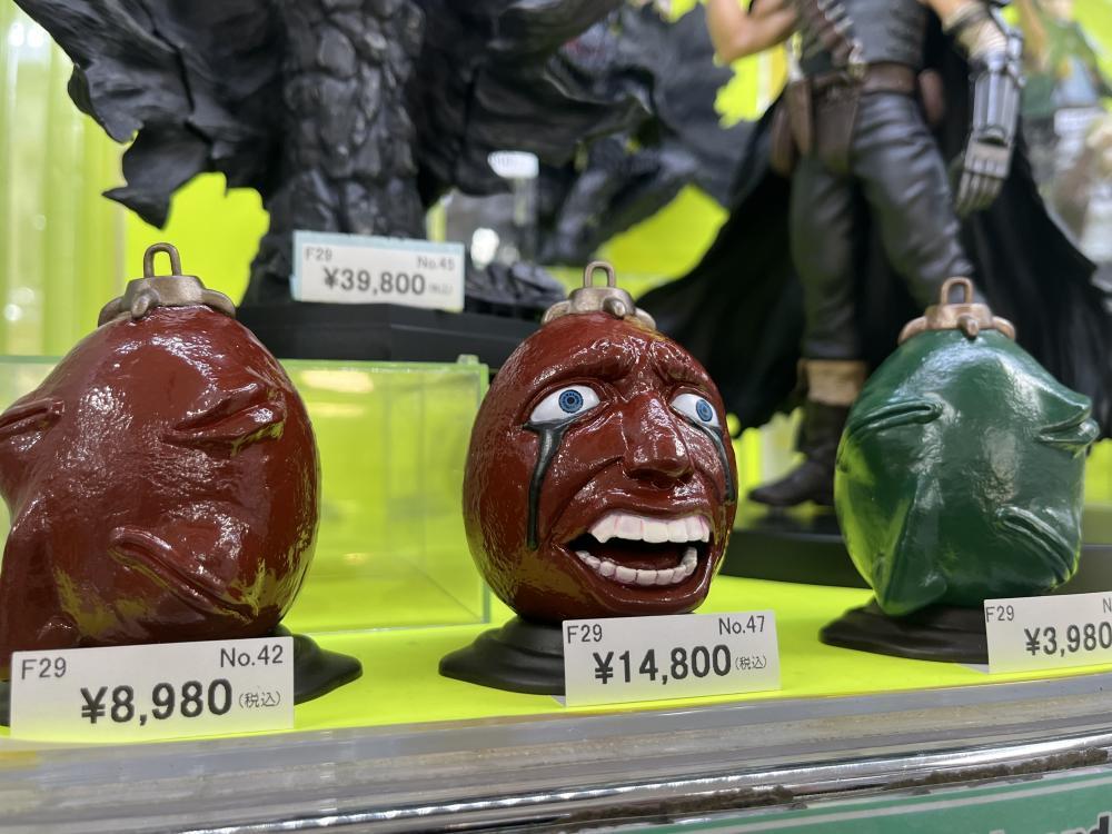 베르세르크 가게