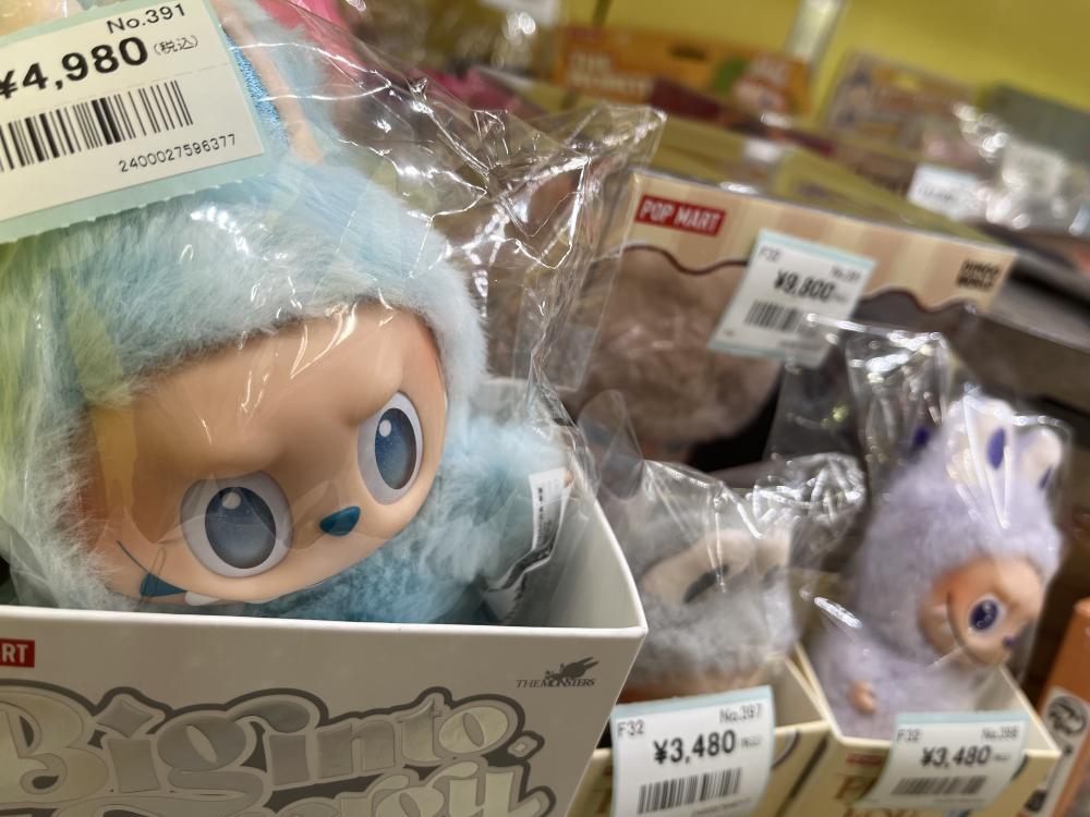 팝 마트 봉제 장난감