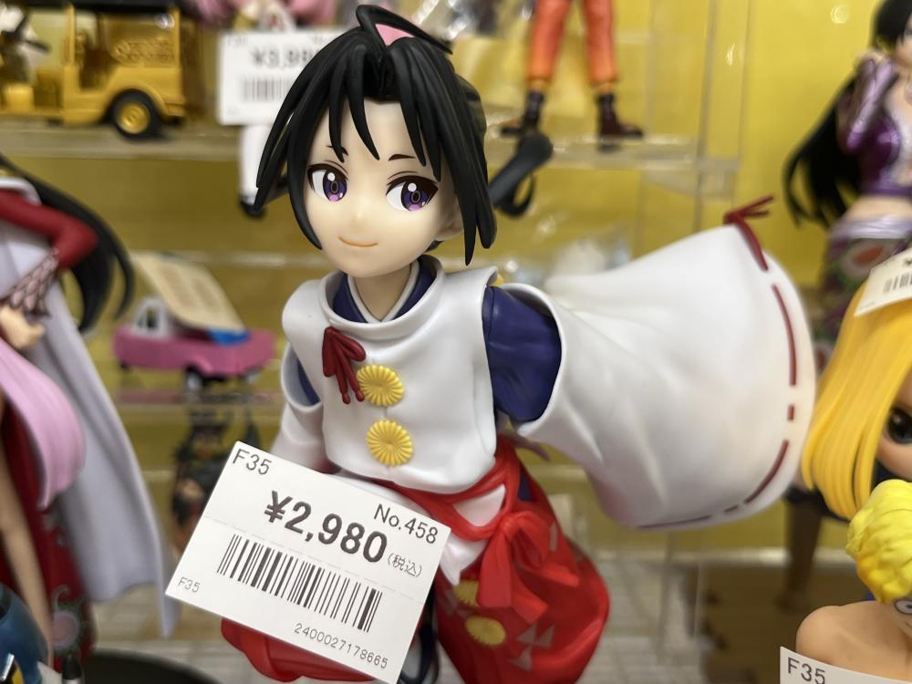 도망친 젊음군 외