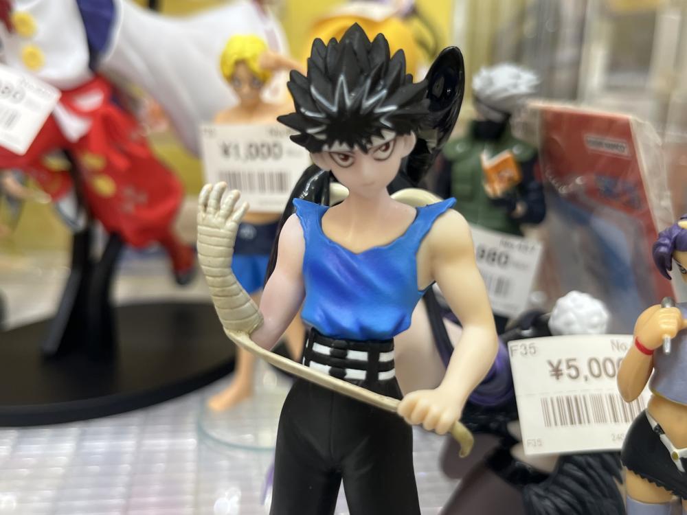 The Young Master Who Ran Away and others