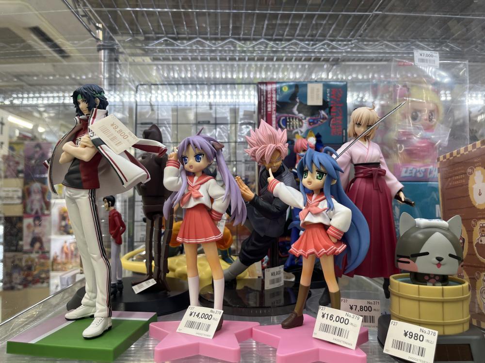 Lucky Star and other figures
