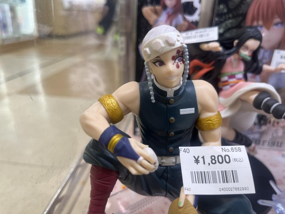 리제로 외 피규어