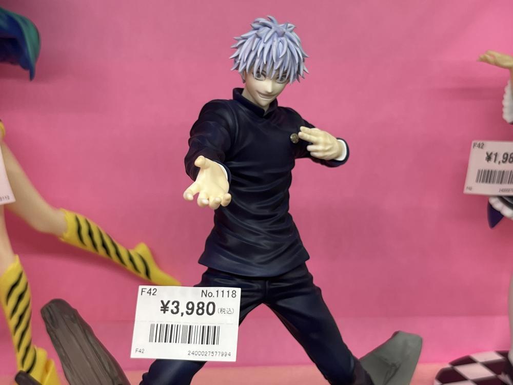 프라이즈 피규어 다양한