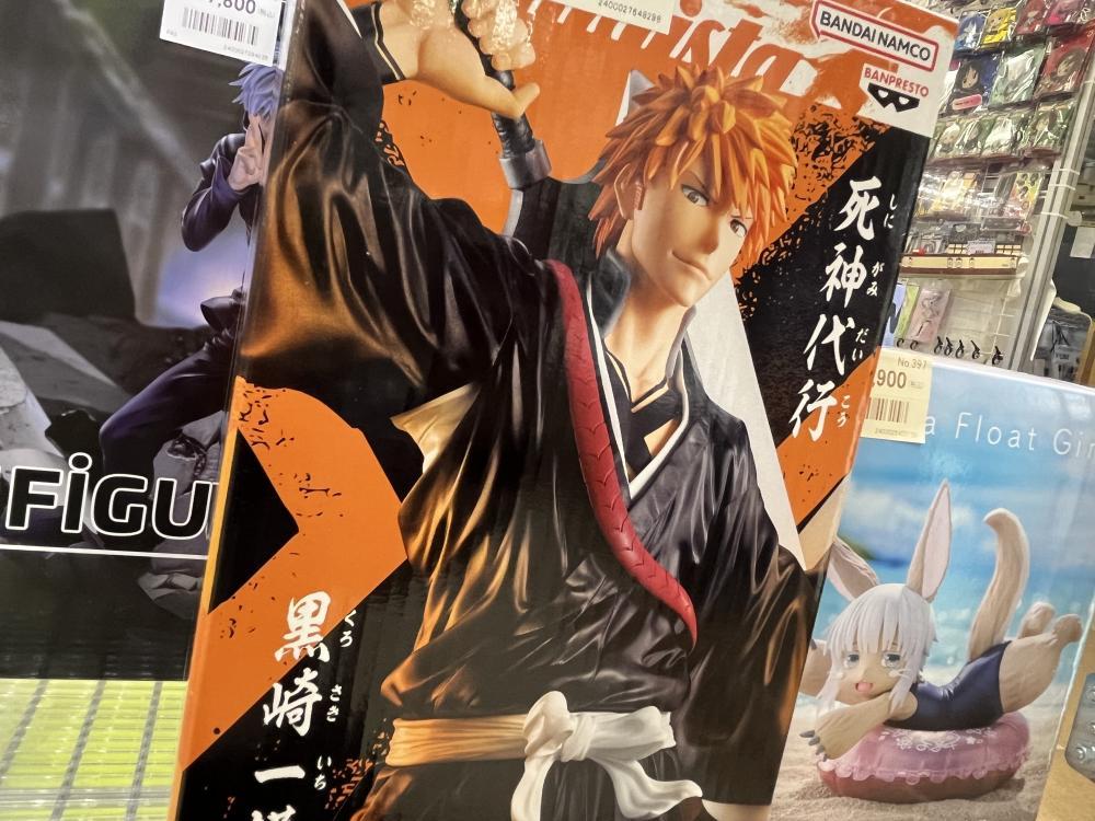 프라이즈 피규어계