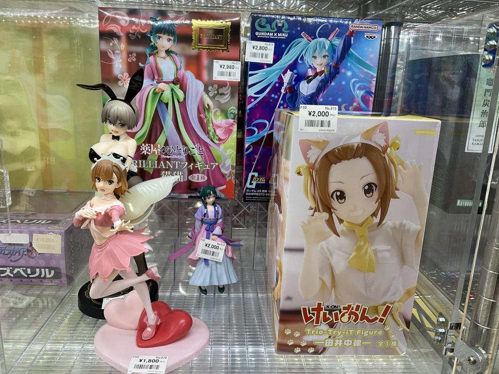 미소녀 프라이즈