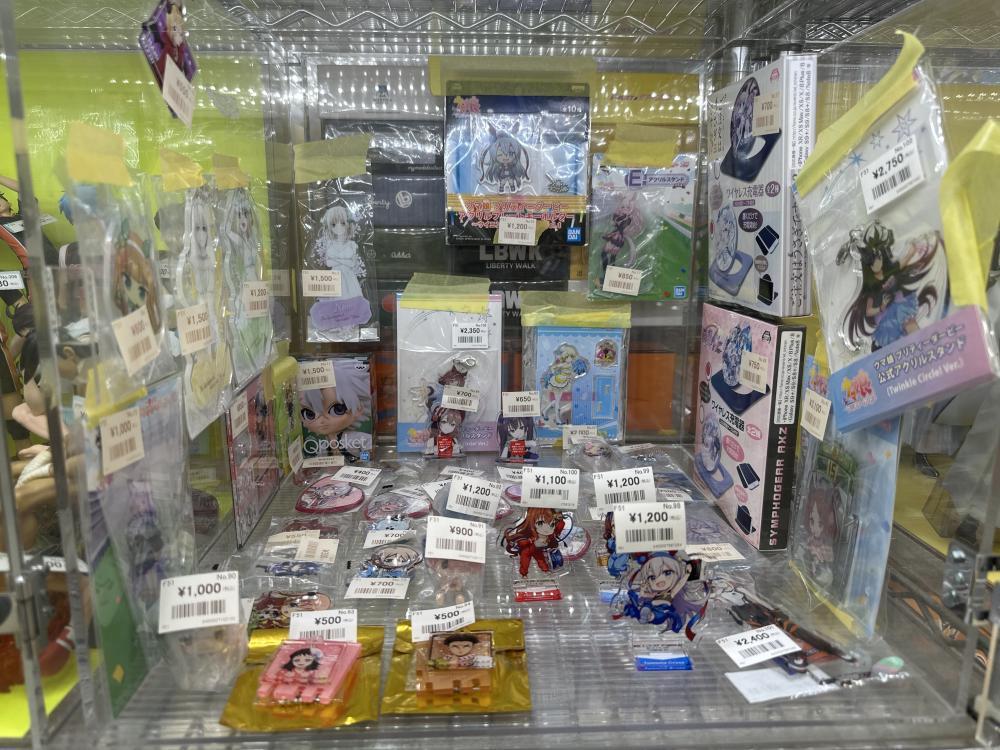 말 딸 아크릴 키 체인