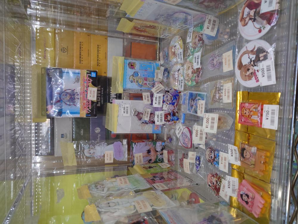 Uma Musume acrylic keychain