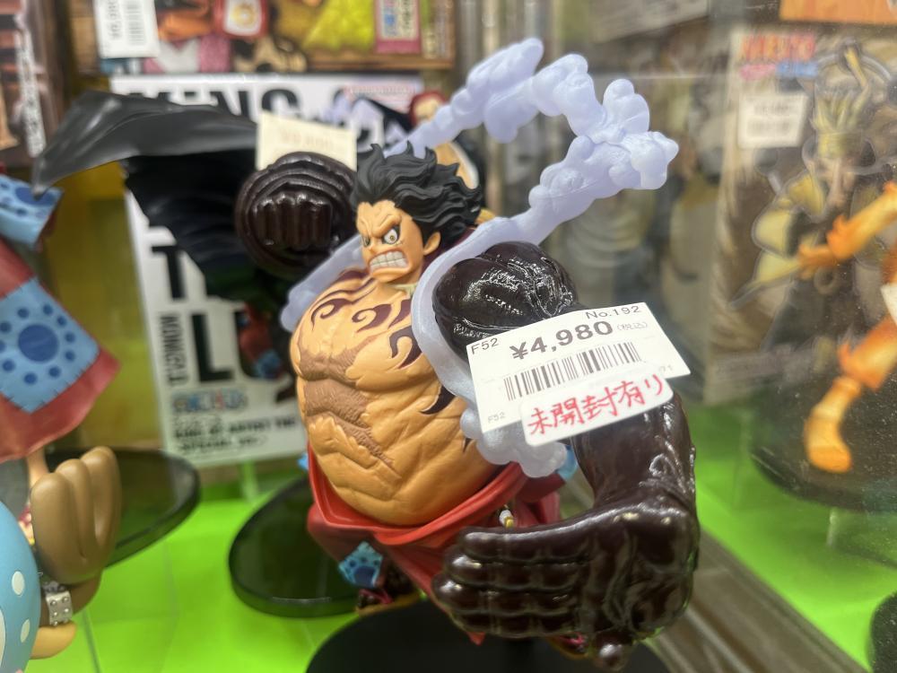 One Piece Figure Shop