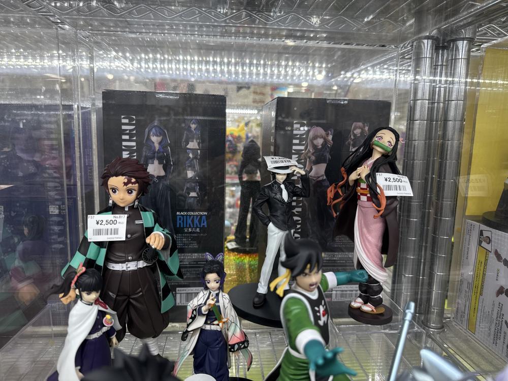 鬼滅の刃＆ダイの大冒険