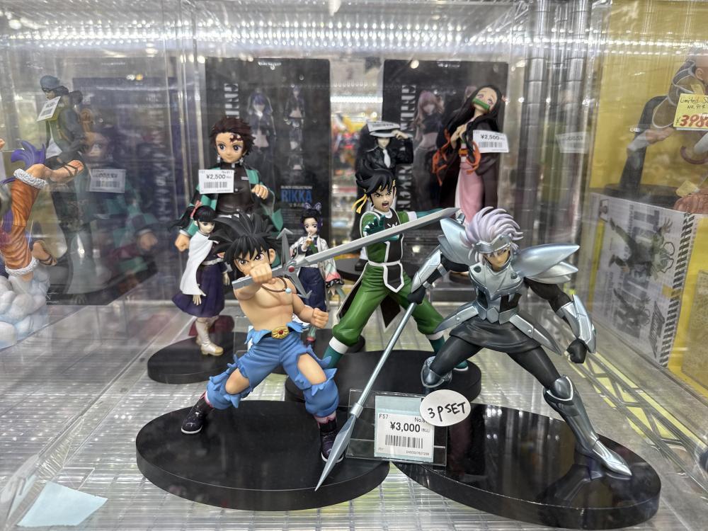 鬼滅の刃＆ダイの大冒険